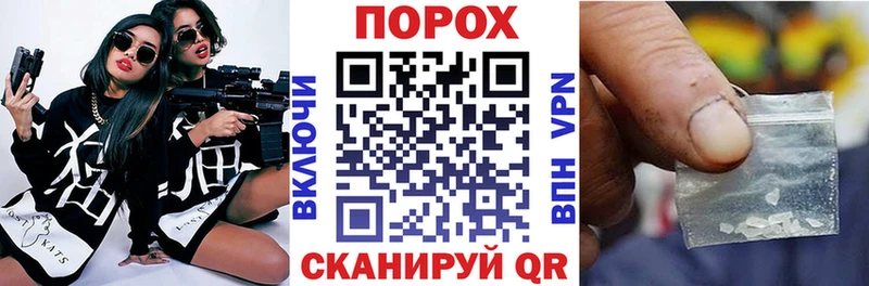 Купить закладки  Лесной  Amphetamine Розовый 