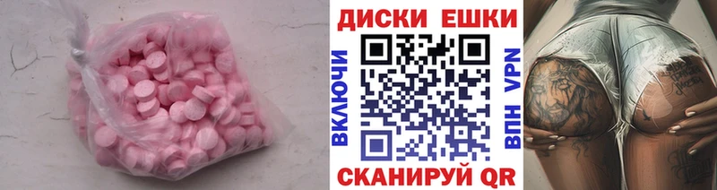 Купить Лесной Ecstasy DUBAI