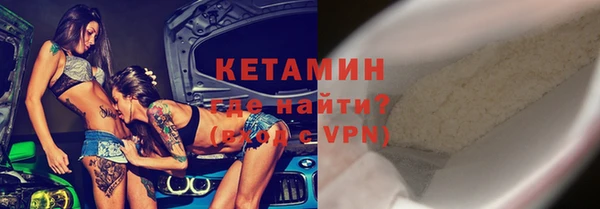 mdpv Вяземский