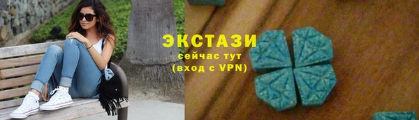 мефедрон мука Вязники