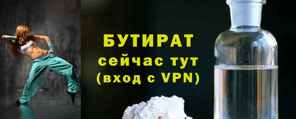 mdpv Вяземский