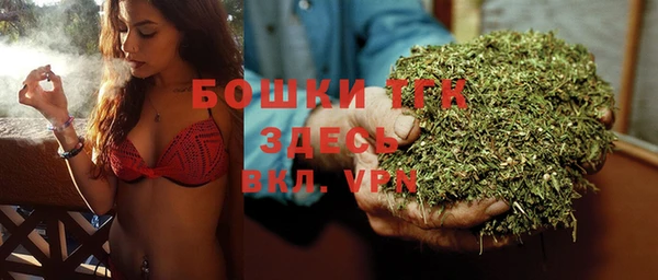 мет Володарск