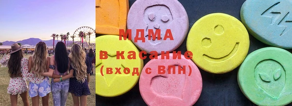 mdpv Вяземский