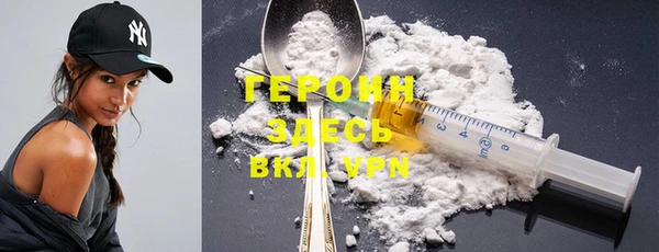 альфа пвп Волоколамск