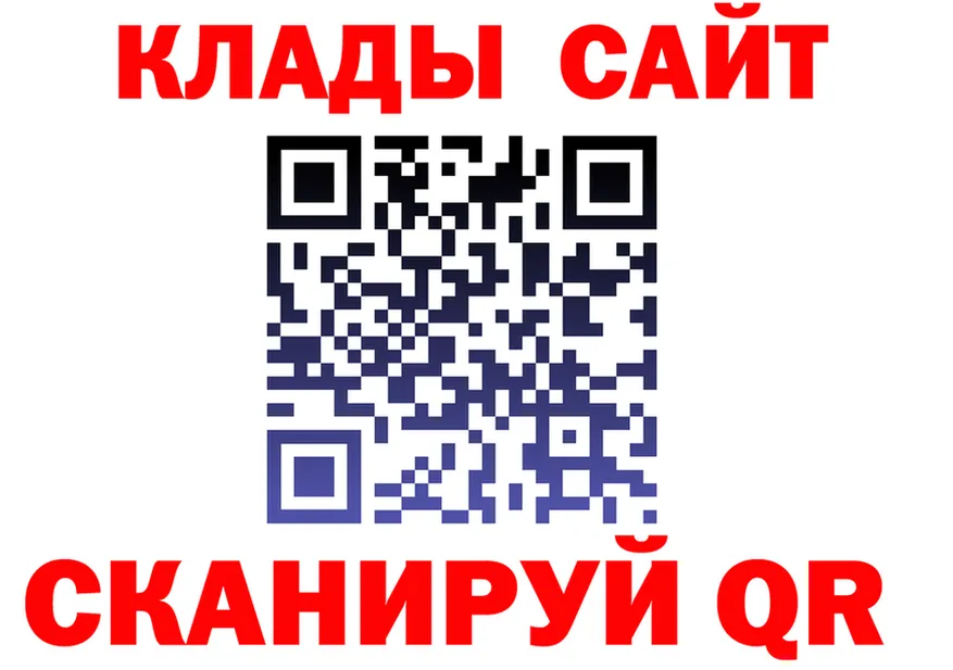КЕТАМИН VHQ зеркало дарк нет MEGA Лесной