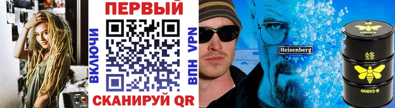 Купить закладки Лесной МЕТАМФЕТАМИН мет