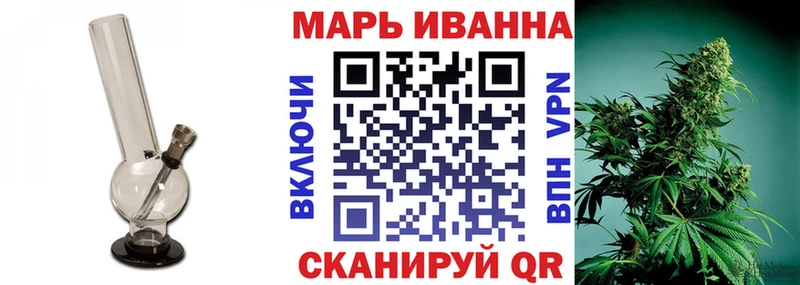 Бошки Шишки Amnesia  Купить где  Лесной 